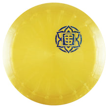 Load image into Gallery viewer, Synapse